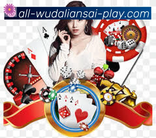 五大联赛直播APP 高清赛事图